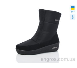 Дутики Lot Shoes